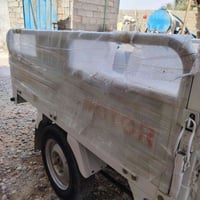 ستوته • صفر • ٢٠٢٦