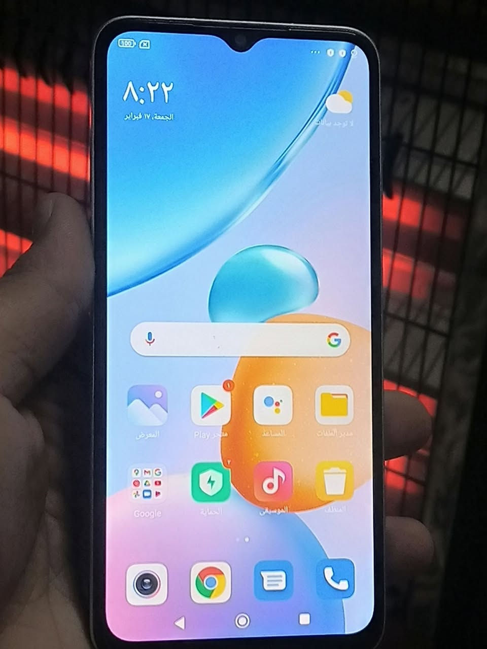 ريدمي 10 فايف جي 
 اصدار شركة شاومي اصلي
ذاكرة 128
ذاكرة العشوائيه 6
بطارية 5000
شحن تايب سي 
شحن سريع 
جهاز  ما مفتوح ولا امصلح  ابد 
السعر 80
مكاني بغداد الشعب او اعظمية 
***********
