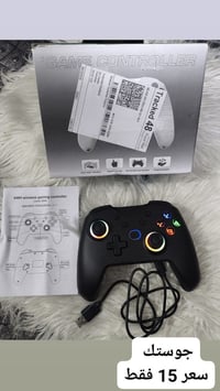 امزون اصلية • تفحص عند الاستلام • توصيل كل المحافظات