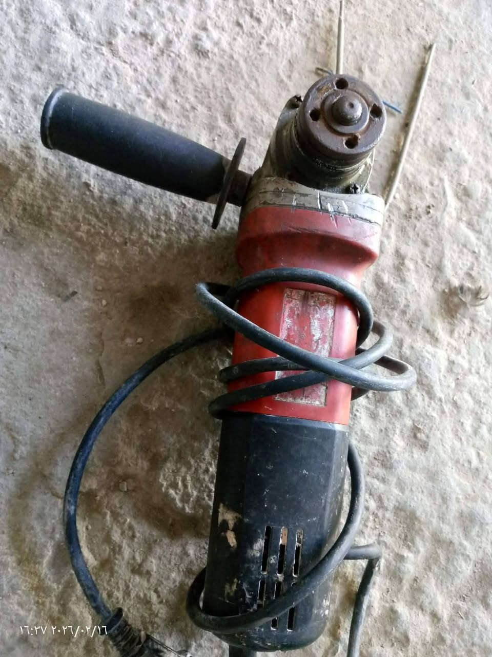 كوسرة حجم صغير عدد اثنين 35 الف القاسم ***********
