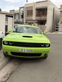 جالنجر • ٢٠٢٣ • مكاني