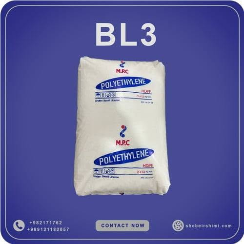 تتوفر لدينا المواد الأولية التالية منشأ ايراني:
BL3
7000F
HDPE_5110
1540_ GPPS

للاستفسار📱📞☎️عن الأسعار  يرجى التواصل مع الأرقام التالية :

***********
***********
