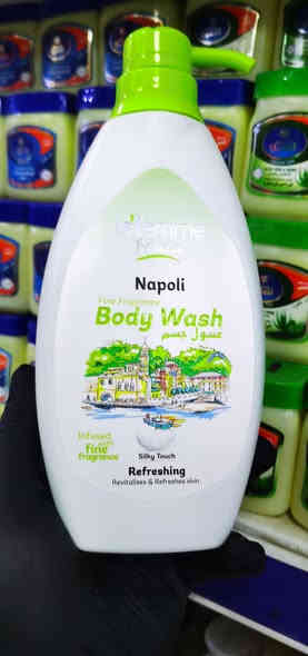 🌹🌹🌹أسواق الكوثر🌹🌹🌹
#غسول_جسم

🥰🥰كل ماتحتاجة العائلة في عالم التسوق🥰🥰

مميز ورائع 🌸وجودة عالية 💯

🔴مستمرون في أقوى العروض والتخفيضات 

   للتواصل والاستفسار

📞 ***********

#اتصل_ولاتحتار_اسواق_الكوثر_هيه_الخيار

الموقع 🚩
الناصريه /قضاءالنصر /الصوب الكبير /حي الصدرين / شارع سيد علي الغرابي /مجمع الكوثر

الشركات والمندوبين الرجاء التواصل مع ( ابو حسين ) على الارقام  الموجودة أدناه:
***********
***********

#رابط_حساب_الأنستكرام 

https://www.instagram.com/alkother1234?igsh=MTR0aDZja2E1ejdyMg==
