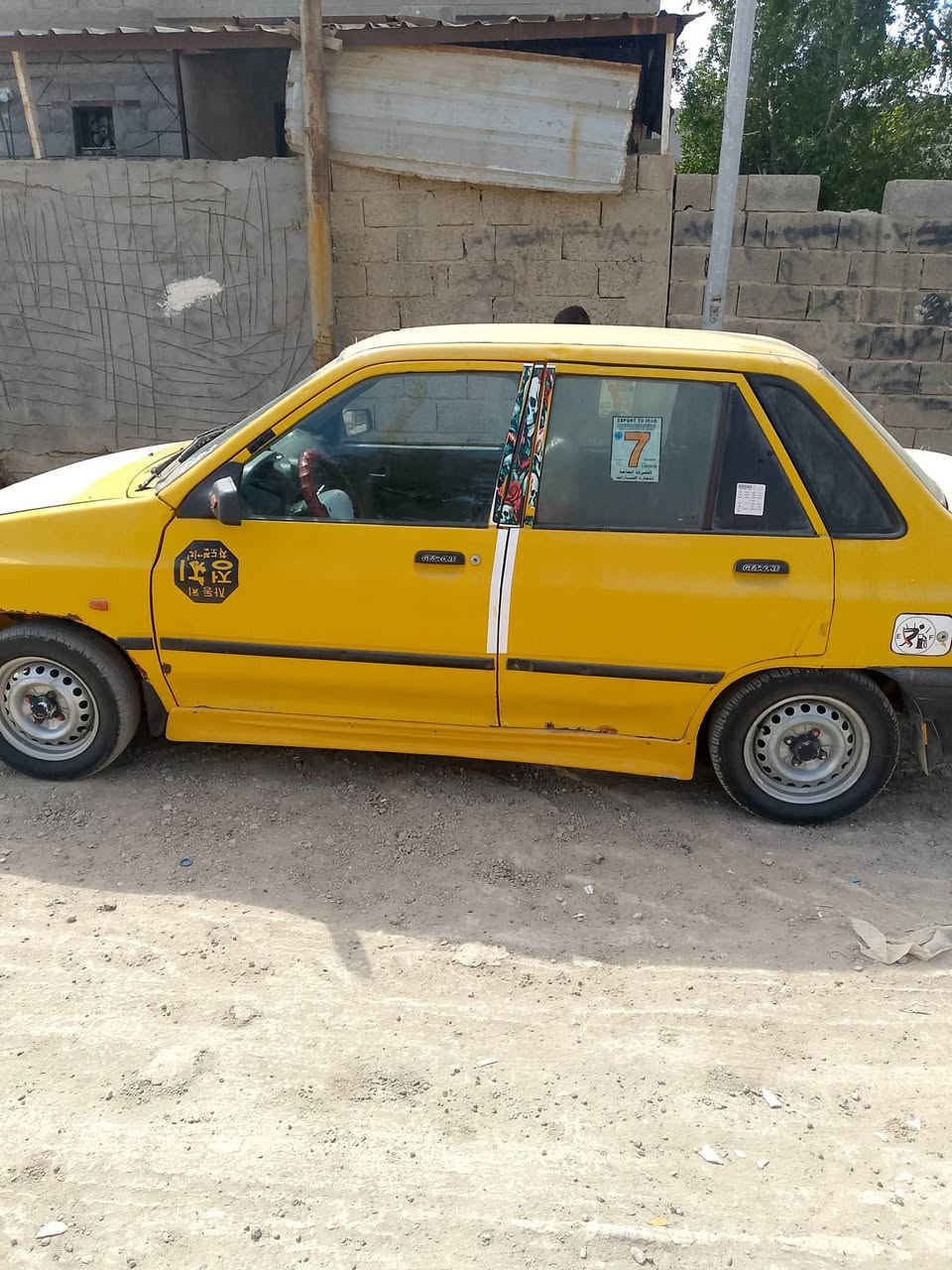 سايبه موديل 11 نفخ كير ومكينه جدد مكفولات شواصي معمره واحد طاك تخم تاير كهربائيات شغاله صدره جديد راعيه ماندله رقم ميسان الماني سنويه عظم عاج باور جديد نكره 13ورقه بغداد قريب على بسمايه ناحيه الوحدة الخالصه قريب من مركز شرطة الوحده ***********
