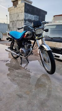 للبيع نامي برو2020اوراق 07759954990