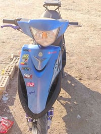 دراجة ماكس • باتري كاعد • اغراض كامله