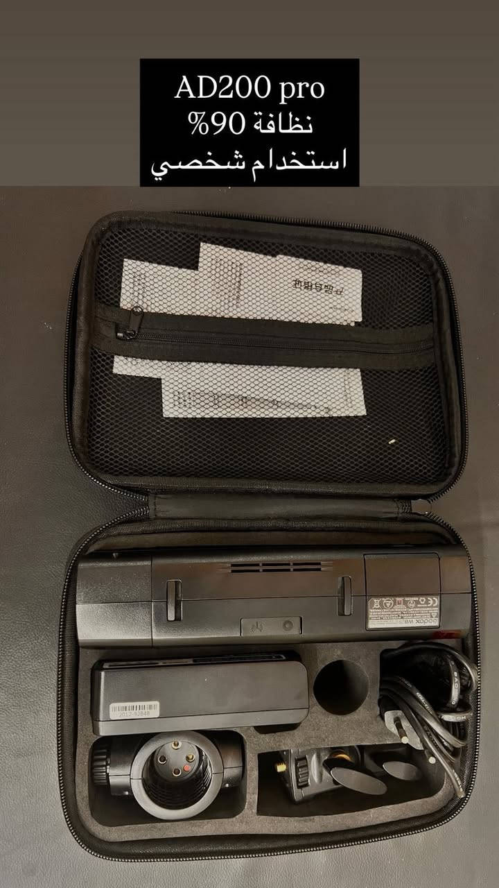 السلام عليكم 
عدسة نيكون 85mm 1.8f
فلاش AD200pro 
فلاش TT520 
تريكر نيكون X1 

كلهم استخدام شخصي ع ايدي وبيهم ضمان  
🔴 منشور مؤقت مستعجل على بيعهم 
🔻تواصل واتساب 
***********
