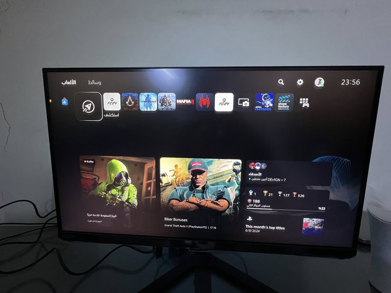 السلام للبيع شاشه سامسونج g7 odyssey 

المميزات:  - حجم الشاشة: 28 بوصة​ - نوع اللوحة: IPS (In-Plane Switching)​ - الدقة: 3840 × 2160 بكسل (4K UHD)​ - معدل التحديث: 144 هرتز​ - زمن الاستجابة: 1 مللي ثانية (GtG)​  - تقنيات التوافق: - NVIDIA G-SYNC: مدعوم​ - AMD FreeSync Premium Pro: مدعوم​ - تقنية HDR: معتمدة من VESA DisplayHDR 400​  - نطاق الألوان: - DCI-P3: تغطية بنسبة 90%​ - زوايا الرؤية (أفقي/عمودي): 178°/178°​  - المنافذ: - 2 × HDMI 2.1​ - 1 × DisplayPort 1.4​ - 2 × منافذ USB 3.0​ - 1 × مخرج سماعة رأس (3.5 ملم)​ - مكبرات الصوت المدمجة: نعم​  - وظائف الحامل: - الإمالة: من -9° إلى 13°​ - الارتفاع القابل للتعديل: 120 ملم​ - الدوران الأفقي: ±15°​ - الدوران العمودي: ±92°​
السعر 600 الف
مكاني بغداد زيونه


**إذا كنت صاحب هذا الإعلان وتريد حذفه لأي سبب، رجاءا أرسل رسالة إلى الدعم الفني**