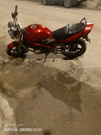 باندا كريستال • كهربائيات • حي الاصدقاء