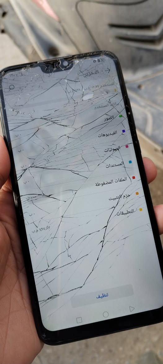 سلام عليكم جهاز للبيع بي فطور بلشاشه قفله 20 الاستفسار مراسله خاص او واتس ***********
