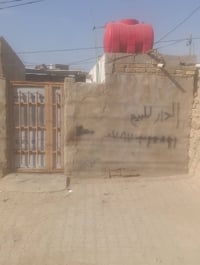 الرضوية السادسة • ٥٠م • غرفة