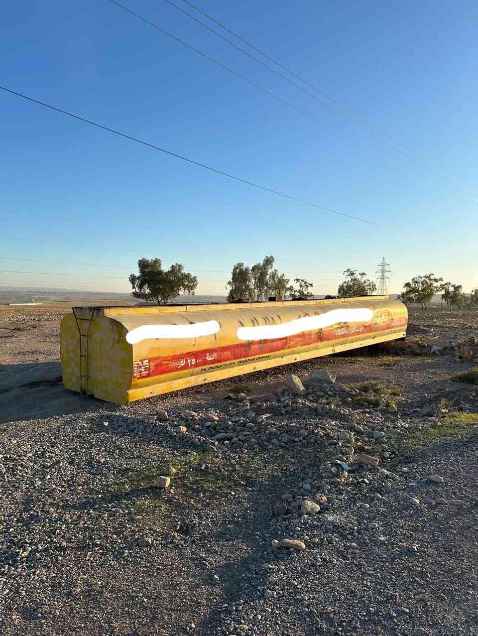 بتل بو فروشتن
٣٨ هەزار لتر
***********
-
***********
