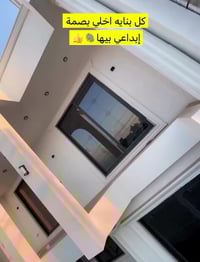 اللهم صلي على محمد وآل محمد  معمل المنيوم يوسف  07718028713