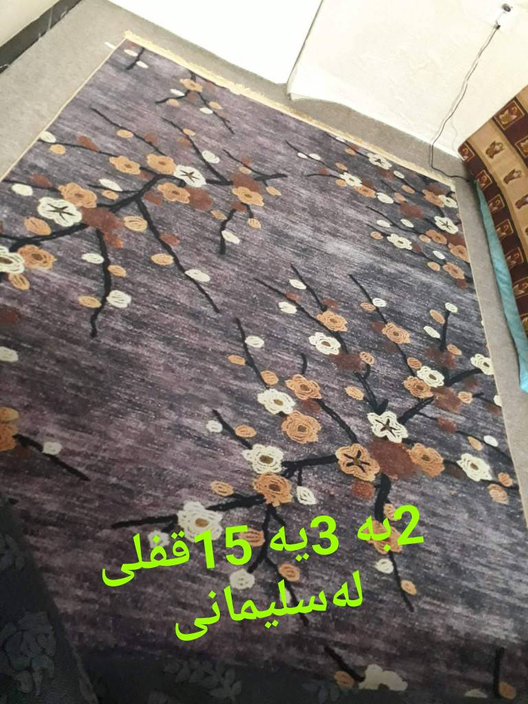 ‎ۆ‎ أربيل, العراق


**إذا كنت صاحب هذا الإعلان وتريد حذفه لأي سبب، رجاءا أرسل رسالة إلى الدعم الفني**