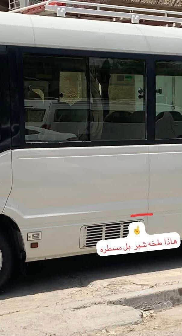 السلام ‏عليكم كوستر للبيع 19 ترهم مراوس (14-15-16  ) سياره جاهزه من كشن ستاركس سيبايه درع نزال كير مكينه اكسن كله كفاله  سياره مكفوله من وضربه  وصبغ فقط قطعتين صبغ  بابا خلفي وجتف بصفص درج تبخير بالكويت تبريد محور تخم تاير برجستون سياره خير من الله مامتعوبه ابد 
                         السعر 490  بي مجال 
رجاأ رجاأ الي مو شراي لو ما يعجبه السعر لايعلق كلمن حلاله وبكيفه ينشر
 *********** اللاتصال والاستفسار مكان بغداد بغداد, العراق
