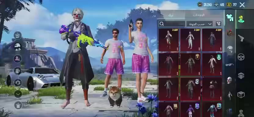 للبيع مستوة الحساب ٨٣ بي ٤ كونكر منهم ١٦ قديم ادفع سعرك


**إذا كنت صاحب هذا الإعلان وتريد حذفه لأي سبب، رجاءا أرسل رسالة إلى الدعم الفني**