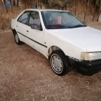 ٢٠٠٩ • رقم قادسيه • انگليزي