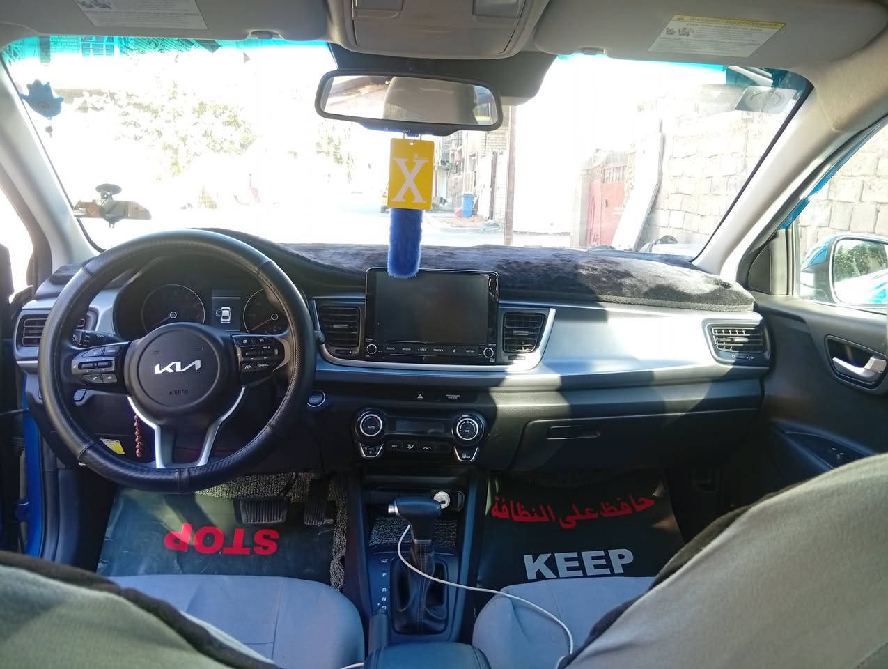 ريو 23السياره وارد امريكي حدوثها جملغ وبنيد السياره بعدها علا وضع الشركه فول الخير 115 وبيه مجال قليل *********** مكانها بغداد حي ابجهاد
