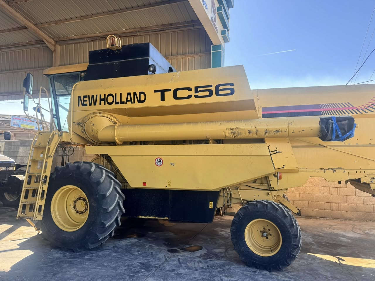 حاصده موديل2000دخول جديد رقم اربيل مديومه  ادامه كامه هايدرو5 بلم مكاني واسط الزبيدية  ***********
