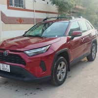 راف فور هايبرد • ٢٠٢٤ • بعقوبة