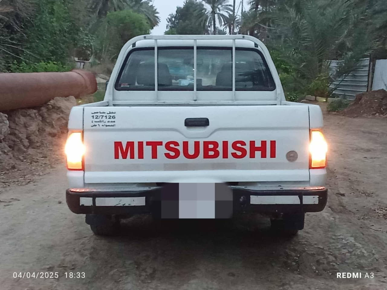 مسبوشي ادوات كص حوض موديل 2006محرك نوزل موكابريتر كيرمحرك حداديه تايرات ممتازه جدا تبريد ثلج السعر 43وبيه مجال الاستفسار اتصل على الرقم ***********ابوحيدر
