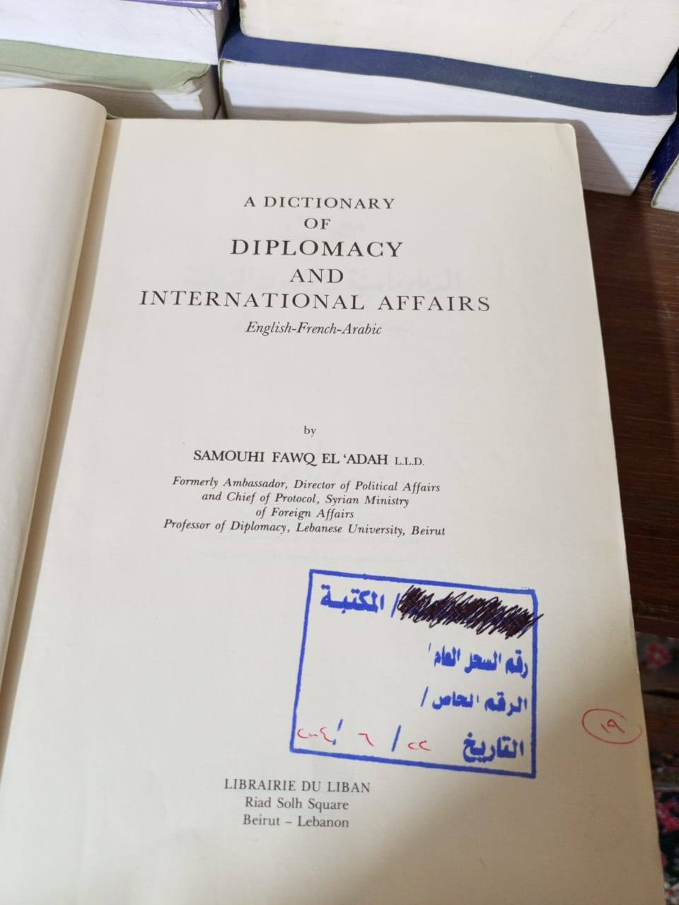 #الجميع


**إذا كنت صاحب هذا الإعلان وتريد حذفه لأي سبب، رجاءا أرسل رسالة إلى الدعم الفني**