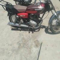 ارشه • كلك • خيط تبخير