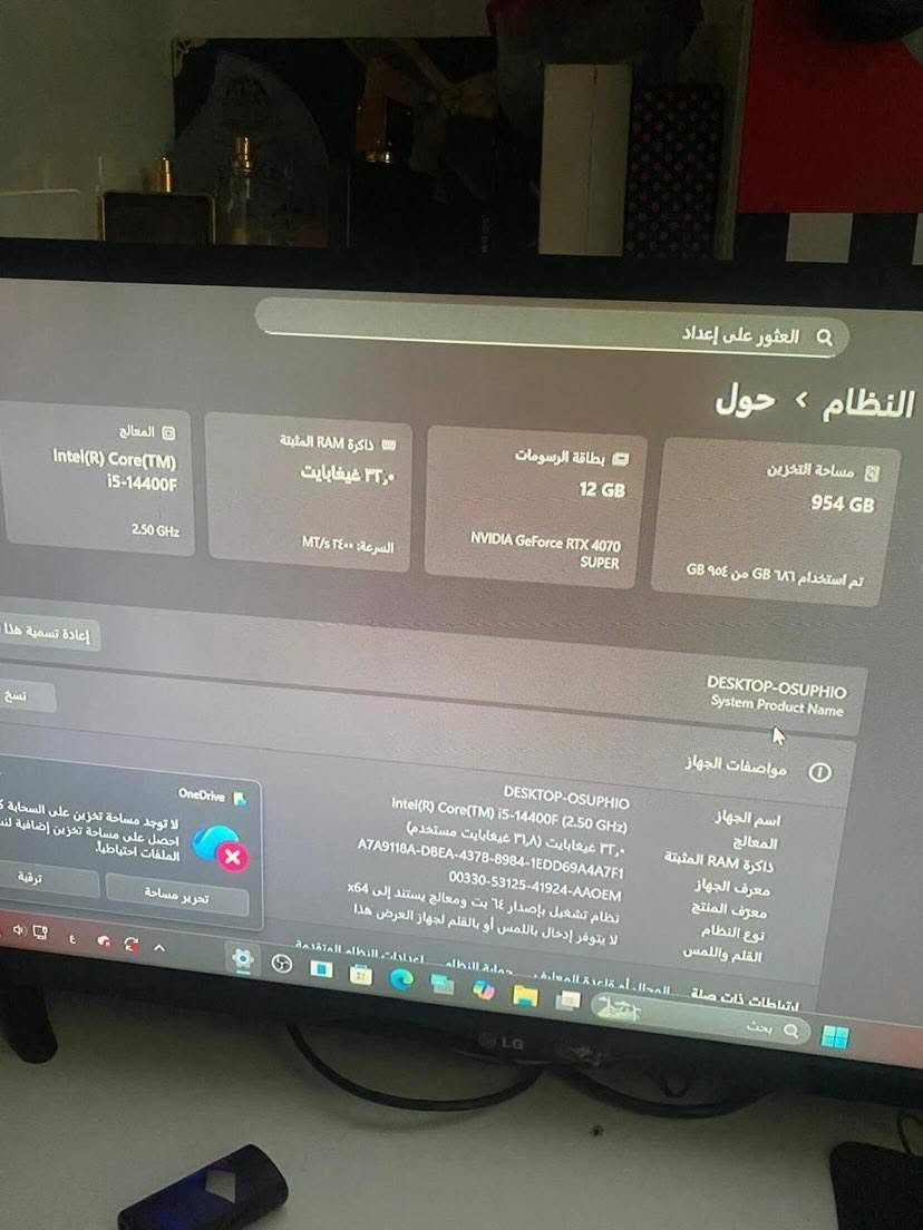 السلام عليكم عندي حاسبه PCللبيع شركة أيزوز
المعالج RTX كور اي فايف جيل الاخير
الرام 1تير
كارت الشاشه 32
بطاقة الرسوم 12KB
استخدام جدا قليل نضافه ٪100
للستفسار ع رقم ***********
غير متواجدين ع الصفحه
