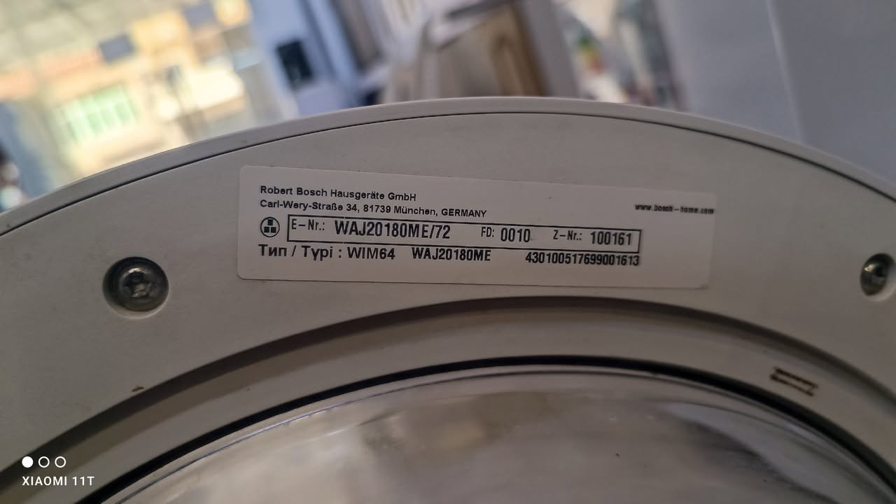 للبيع غسالة بوش الماني الاصلي ٨ كيلو شاشة لمس بلادية مو مصلحة نظام انفيرتر صامتة استخدام قليل ب٢٤٠ الف للتواصل ***********
