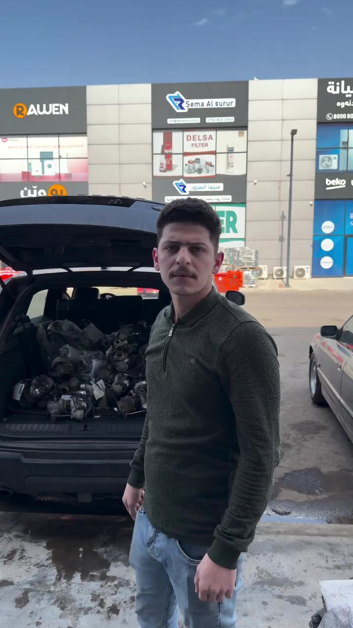 تيربو ماليبو من 2016 الى 2024
تيربو تراكس 
تيربو تريل بلايزر 
ترفلز 2025 
تيران 
كروز 

قسم المبيعات 
***********
***********

الموقع أربيل شاري بازركاني
#مكتب_علي_شوفرليت #قطع_غيار_شوفرليت #قطع_غيار
#ماليبو #اكوينكس #بلايزر #تريل_بلايزر #تراكس
#كروز #ترافيرس #تيران
#اربیل #العراق
#اربيل #كركوك #الموصل
#بغداد #الانبار #صلاح_الدين #تكريت
#ديالى #الكوت #النجف
