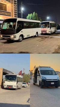 اهالي الطوبجي • النجف الاشرف • الاثنين ١٠ليلا