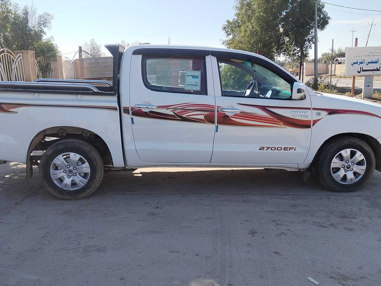 للبيع سياره بيكم فلاونزا موديل 2010 مكفولة تخم تاير تبرير ثلج سياره جديده كهربائية فول مكينه مشروطه كير مشروط خرفته حلوه رقم بابل تحويل مباشر العنوان الديوانية المهناويه الاستفسار عن طريق هذا الرقم *********** وغير متواجد على الفيس بوك
