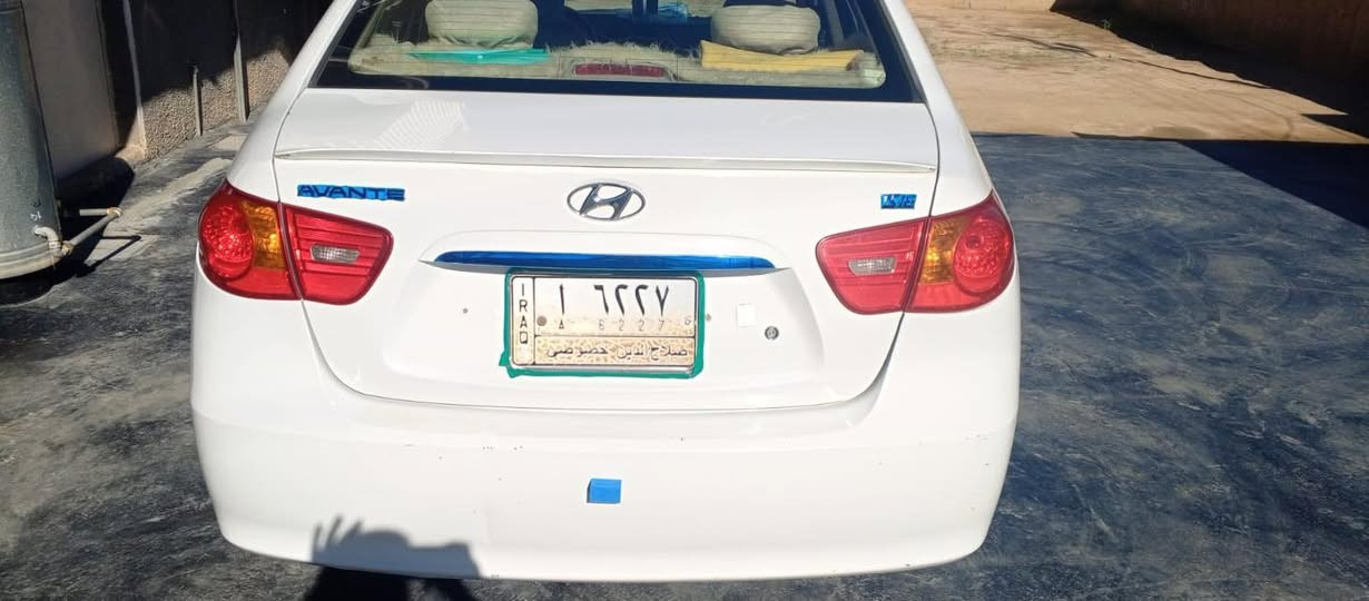 السلام عليكم 
من رخصه صاحب الكروب 
افانتي2009 خليجي 
السياره مكفوله كفاله عامه بيها بارد فقط
رقم صاحب السياره ‭0781 770 6934‬
مكان السياره صلاح الدين قضاء بلد
