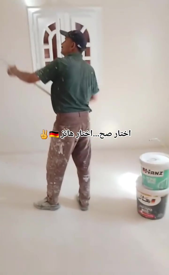 ملوك النقاشين بتنصح باستخدام هانز منتج قوي وفني اقوي ✌️❤️
ارفع مكسبك مع منتجات مضمونه هانز
✔️ جودة بتبيع نفسها
✔️ طلب عالي من العملاء
✔️ سعر مقابل قيمة
💰 المنتج اللي هيخلّي الزبون يرجعلك تاني
📦 متوفر بكميات
📞لتواصل والاستفسار 
📞📱wa.me/201040105876
#هانز_للدهانات2026


**إذا كنت صاحب هذا الإعلان وتريد حذفه لأي سبب، رجاءا أرسل رسالة إلى الدعم الفني**