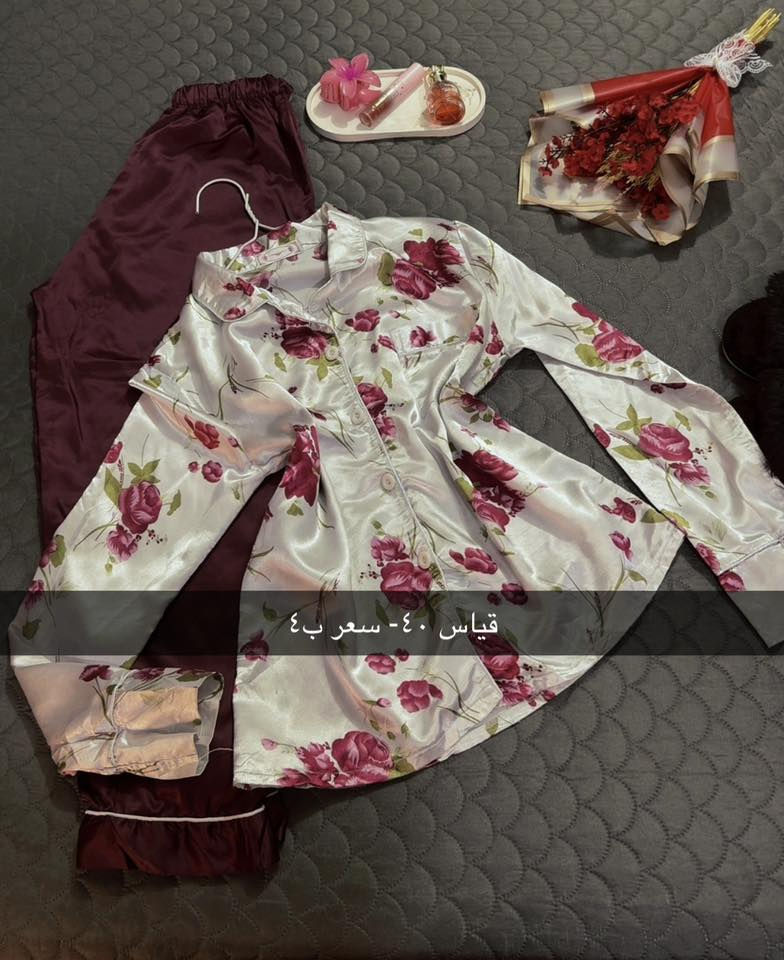 باله الشموخ 
💥💥 New Collection 💥💥
ملابس نسائي تحفه  خامة تجنن 

السعر والقياس مكتوبه ع الصوره :-
————————
‌‎توصيل بابل مركز 3,000
اقضيه نواحي 4,000
‌توصيل لجميع المحافظات 5,000
‎العنوان :بابل - حله مركز 
‎للطلب والأستفسار يرجى ارسال رسالة على الخاص

الحجز على الانستا 
👇👇👇👇👇👇👇👇👇👇👇👇
‎رابط الانستا 

https://www.instagram.com/balah_alshumukh?igsh=MXgzNjljdWo2Zmlscg==


**إذا كنت صاحب هذا الإعلان وتريد حذفه لأي سبب، رجاءا أرسل رسالة إلى الدعم الفني**