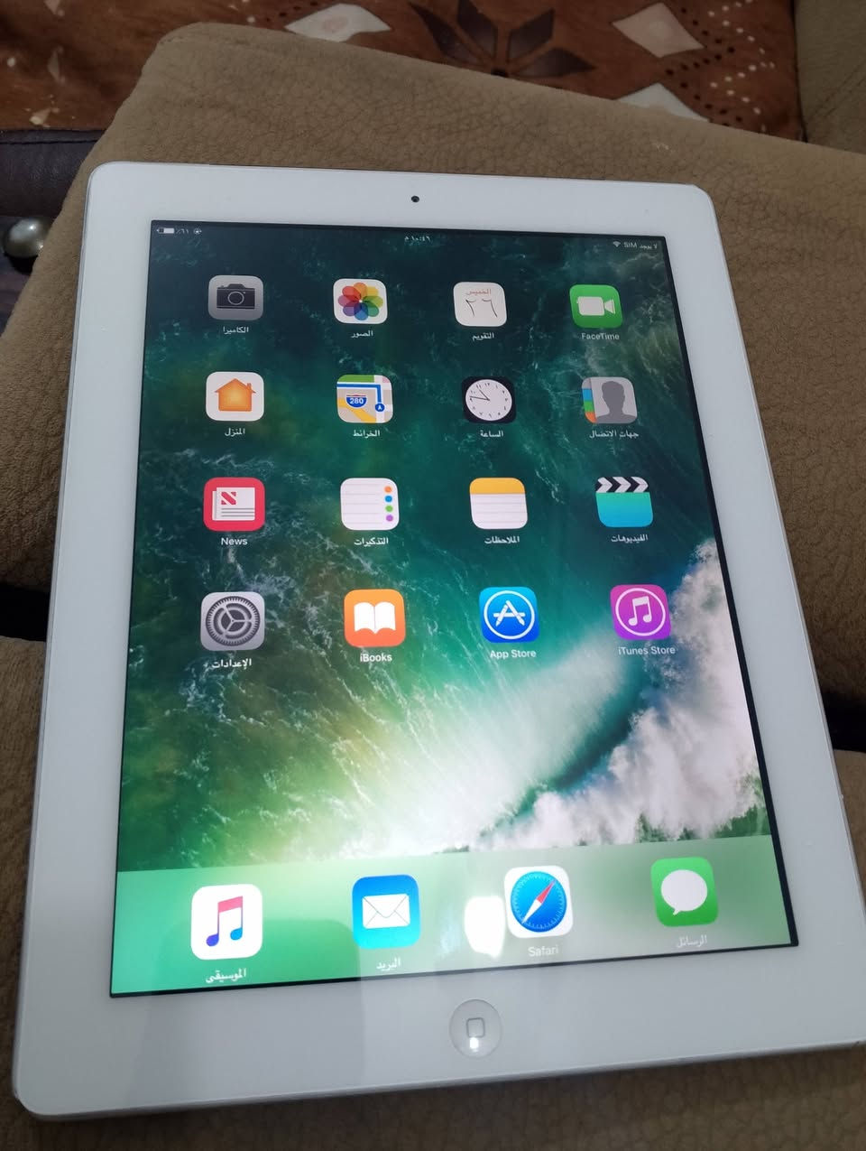 لبيع تاب سعر 75


**إذا كنت صاحب هذا الإعلان وتريد حذفه لأي سبب، رجاءا أرسل رسالة إلى الدعم الفني**