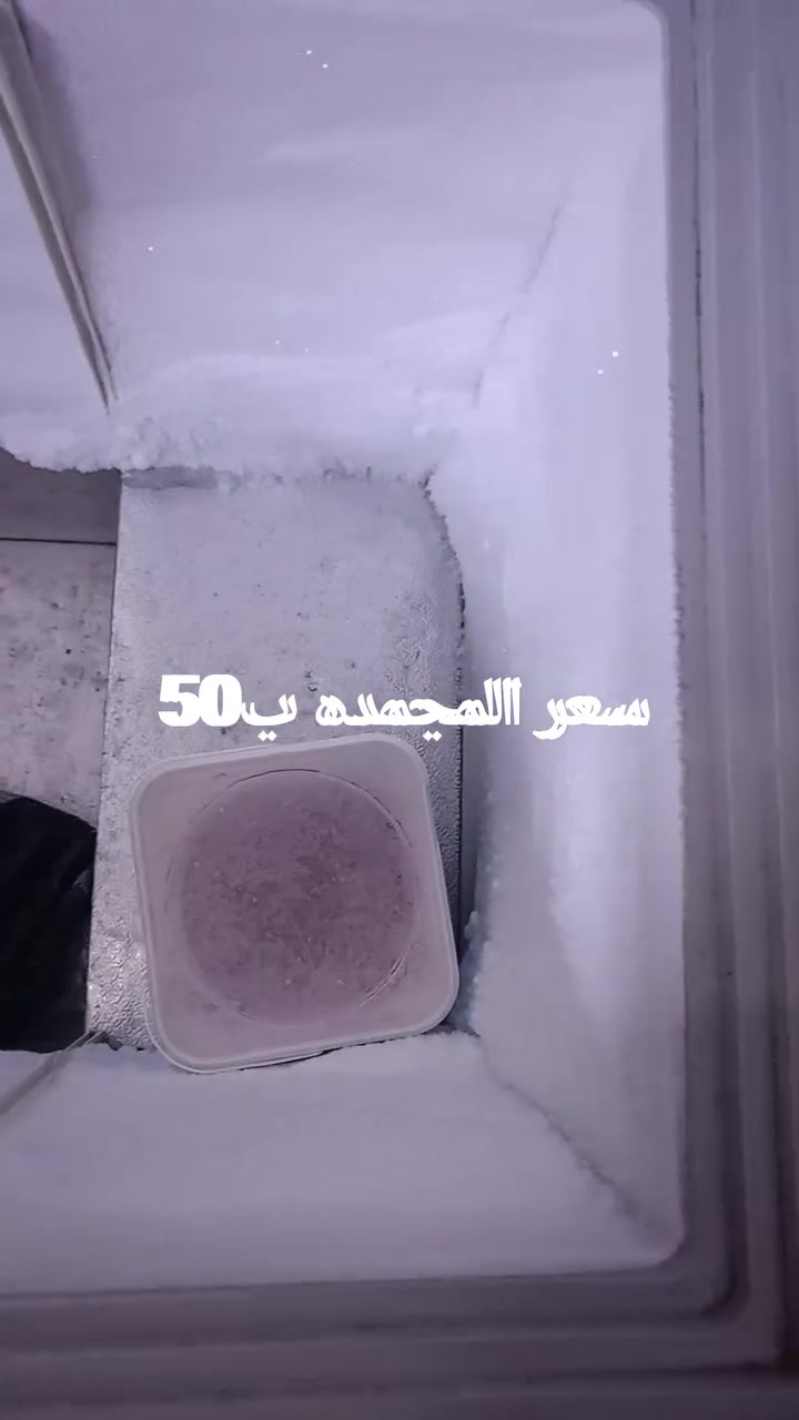 السلام عليكم غراض للبيع


**إذا كنت صاحب هذا الإعلان وتريد حذفه لأي سبب، رجاءا أرسل رسالة إلى الدعم الفني**