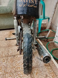 ماطور بارت • شغال • الموصل الايمن