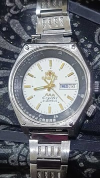 اورينت • بحري • مخزن