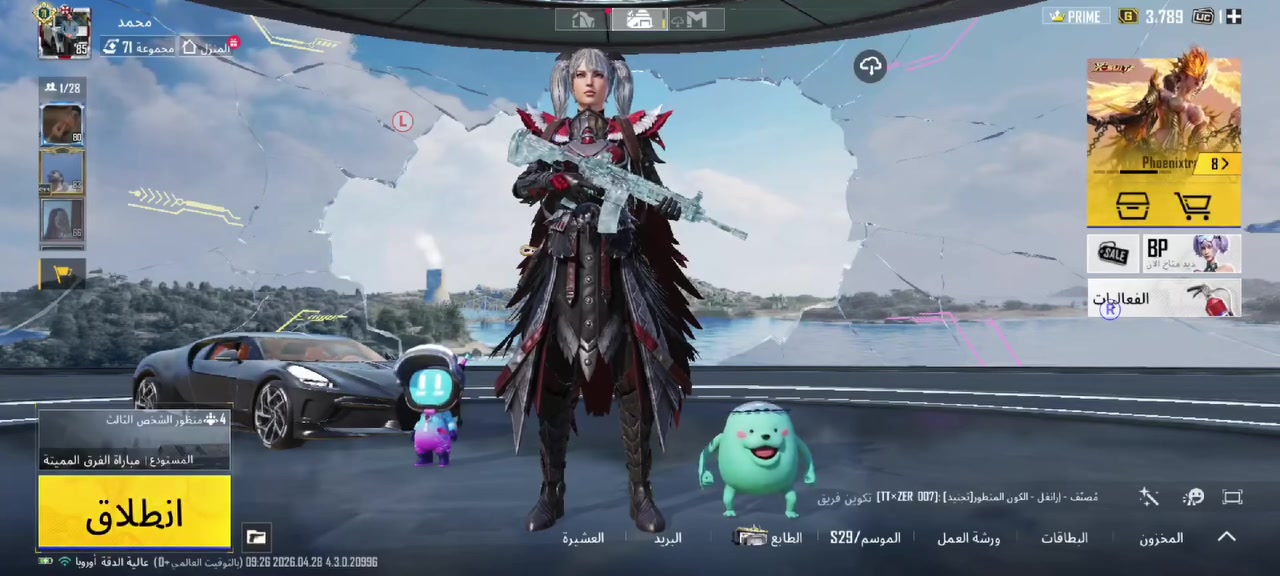 حساب ببجي للبيع سعره مناسب وجه لوجه حساب مفول لي يريده يراسل خاص قفاص لا تراسل ومتاح لوبي ربوطات نضيفه


**إذا كنت صاحب هذا الإعلان وتريد حذفه لأي سبب، رجاءا أرسل رسالة إلى الدعم الفني**