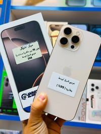 آيفون ١٦ برو ماكس • جديد زيرو • سوق التاجي