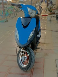 ماكس عدله • مكينة ٥٥ • صدر رياضي