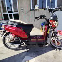 موطور شحن • الفلوجه