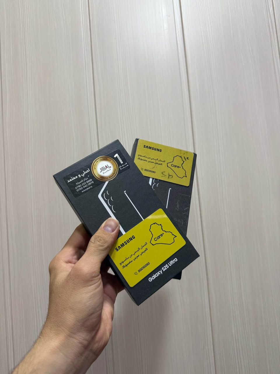 Galaxy samsung s25 Ultra 

زەمانی جیبال
Jibalzone 
6 مانگی تیا ماوە
  
دودانە بەردەستە 
هەردوکی %100%100 خاوێنن 
بە شەرتی ئەوەی نوکە دەرزی تیا نەبێ

زاکیرە 256 
ڕام 12 
Snap dragon 8 elite 
کامل ئەشیا ڕەپتی بیلادیان هەڵنەپچراوە 
نرخیان یەکی 780$ 

ئەگەر موشتەری تێلبکە بۆ ئەم ژمارەیە 
***********
واتساپ 
📞

گەیاندن هەیە 📦 السليمانية, العراق
