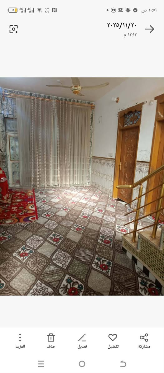 مجمع بيتي قرب بوابه السلطان بلوك 66رقم للاتصال وات ساب ***********
