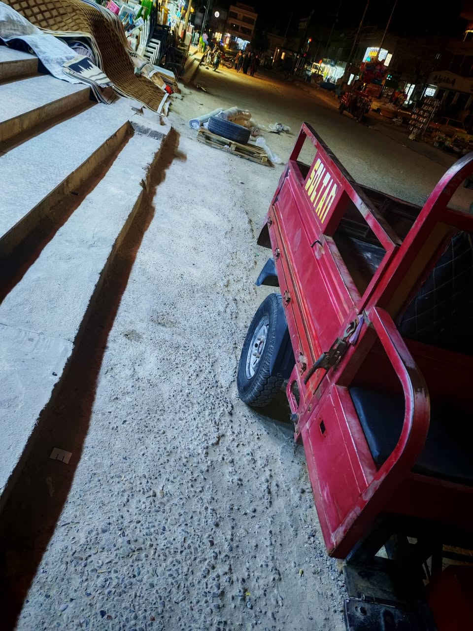 ستوتة صلطان 2015
محرك متي ار الشراي يتصل ***********
