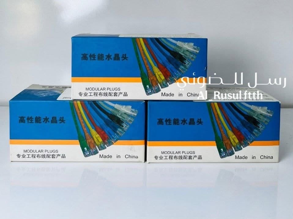 🌼 فيش كيبل انترنت 
Rj_ b.s EZ
السعر 35،000
Rj_b.s مغلق
السعر 18,000
Rj nexxt EZ
السعر 15,000
Rj cosco EZ
السعر 12,000
Rj  EZ ازرق
السعر 14,000

☠️🌸للحجز التواصل على الخاص 
***********

قناة التلكرام لأسعار الجملة📣💸❤️‍🔥
https://t.me/alrusulftth
