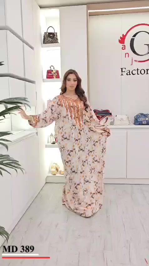 أحجام خاصة🦋 
🌸✨ كلابيات ومخاوير العيد ✨🌺
احدث موديلات سنه 2026 تجدوها لدينا 🌺

إذا تدورين الأناقة والراحة بنفس الوقت…
مخاويرنا تفصيل راقي ✂️ وتطريز يلفت من أول نظرة 💖

قماش ناعم ومريح 🌷
ألوان تفتح النفس 🌫
القياس يلبس من وزن 55 الى 110 🩵
خلي إطلالتج دايمًا مميزة ومختلفة 🤍
#العنوان _موصل ،جانب الايسر حي البلديات قرب مول Az 
ويوجد توصيل🚕🚖 لجميع المحافظات رقم الهاتف☎️📱***********
