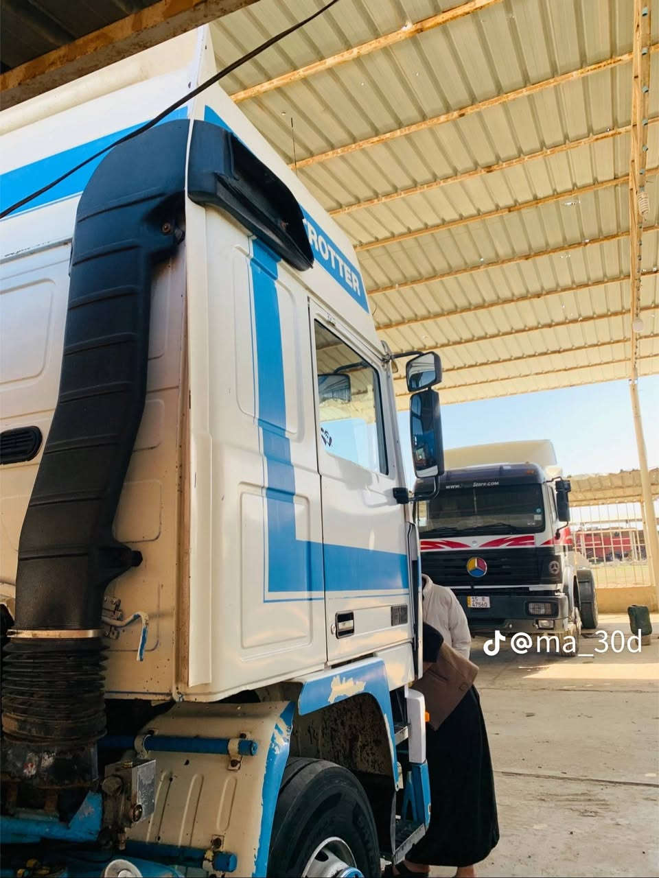 السلام عليكم فولفو اف 12 للبيع. مكينه. كير. شاصي. قمار.  كله  درجه اوله سياره جاهزه للشغل 
رقم انبار الماني مربوطه صهريج 
سنويه ساقطه صار سنه 
باقي التفاصيل ....اتصل على الخاص 
رقم الهاتف 
***********
