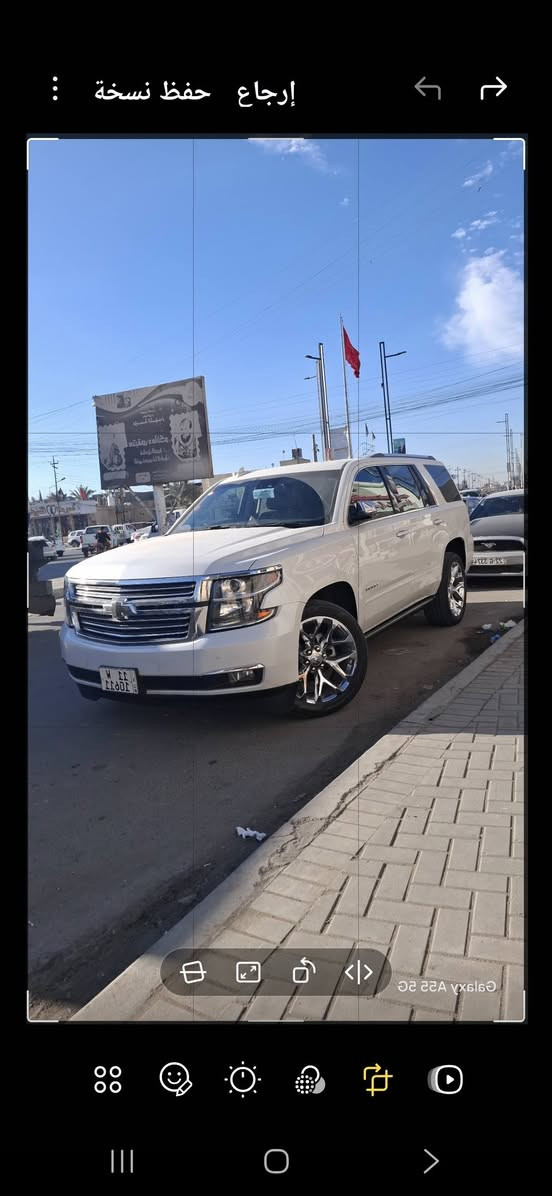 السلام عليكم 
تاهو للبيع او مراوس موديل ١٧ بريمير اصل معرفه مواصفات البريمير يعني فول مواصفات حتى الدوس كهربائيه بلاد ماشيه ٧٥ الف وارد كندي بيه كلير جاملغ وبنيد شرط مكفوله عن الحادث والايرباك السعر ٣٥٠  بيع او مراوس حسب القناعه للعلم سياره رقم بغداد الجديد وهزه وسنويه جديده بسمي جاهزه من جميع الامورمحرك  مكفول عن الفتح مكان السياره الناصريه هاتف ***********
           والتوفيق للجمبع
